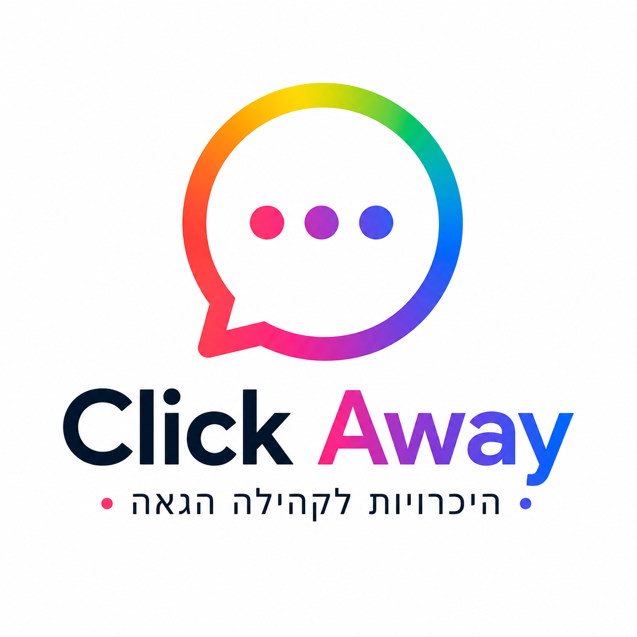 Click Away — לוגו